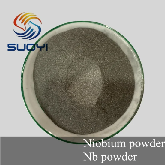 Polvere NB di metallo sferico in polvere di niobio di alta qualità Suoyi utilizzata nella produzione additiva/stampa 3D
